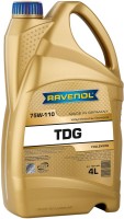 Фото - Трансмісійне мастило Ravenol TDG 75W-110 4 л