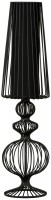 Lampa stołowa Nowodvorski Aveiro 5126 