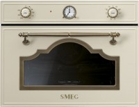 Фото - Духова шафа Smeg SF4750VCPO 