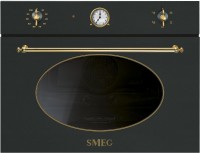 Фото - Вбудована пароварка Smeg SF4800VA графіт