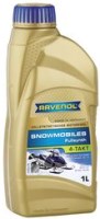 Фото - Моторне мастило Ravenol Snowmobiles 4-Takt Fullsynth 1 л