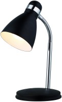 Zdjęcia - Lampa stołowa MarksLojd Viktor 871706 