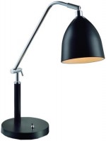 Настільна лампа MarksLojd Fredrikshamn 105025 