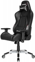 Комп'ютерне крісло AKRacing Premium V2 