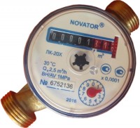 Zdjęcia - Wodomierz Novator LK-20H 