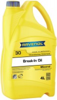 Фото - Моторне мастило Ravenol Break-In Oil SAE 30 4 л