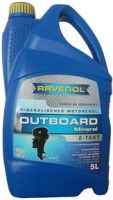 Фото - Моторне мастило Ravenol Outboardoel 2T Mineral 5 л