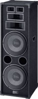 Zdjęcia - Kolumny głośnikowe Mac Audio Soundforce 2300 