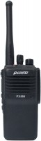 Фото - Рація Puxing PX-800 UHF 