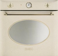 Фото - Духова шафа Smeg SC805AVO-9 