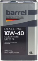 Фото - Моторне мастило Barrel Diesel-Pao 10W-40 4 л