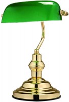 Lampa stołowa Globo Antique 2491 