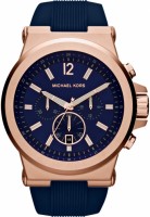 Фото - Наручний годинник Michael Kors MK8295 