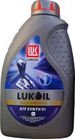 Фото - Трансмісійне мастило Lukoil ATF Synth VI 1 л