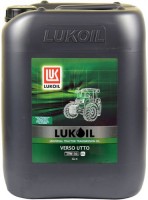 Фото - Трансмісійне мастило Lukoil Verso UTTO 10W-30 20L 20 л