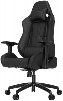 Комп'ютерне крісло Vertagear S-Line SL5000 