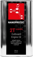 Фото - Моторне мастило Nanoprotec 2T Outboard 20 л