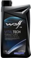 Фото - Моторне мастило WOLF Vitaltech 5W-40 Gas 1 л