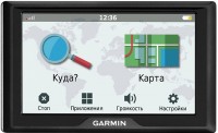 Фото - GPS-навігатор Garmin DriveSmart 61LMT Rus 