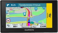 Zdjęcia - Nawigacja GPS Garmin DriveAssist 51LMT-D Europe 