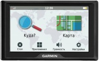 Фото - GPS-навігатор Garmin Drive 61LMT-S Europe 