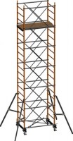 Zdjęcia - Drabina PSRVM Vector 11 1480 cm