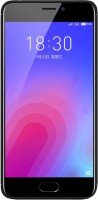 Zdjęcia - Telefon komórkowy Meizu M6 16 GB / 2 GB