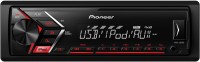 Zdjęcia - Radio samochodowe Pioneer MVH-S100UI 