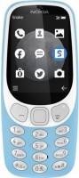 Фото - Мобільний телефон Nokia 3310 3G 2017 Dual Sim 0.06 ГБ