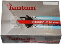 Zdjęcia - Żarówka samochodowa Fantom Xenon H4B 4300K 35W Kit 