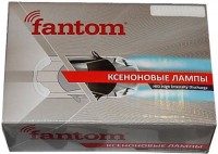 Zdjęcia - Żarówka samochodowa Fantom Xenon H4B 5000K 35W Kit 