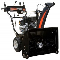 Фото - Снігоочисник Ariens Sno-Tek 24E 