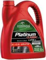 Olej silnikowy Orlen Platinum Classic Life+ 20W-50 4.5 l