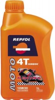 Фото - Моторне мастило Repsol Moto Racing 4T HMEOC 10W-30 1 л