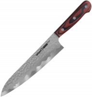Nóż kuchenny SAMURA Kaiju SKJ-0085 