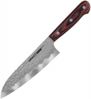 Nóż kuchenny SAMURA Kaiju SKJ-0095 