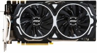 Фото - Відеокарта MSI GTX 1070 Ti ARMOR 8G 