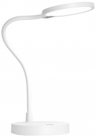 Lampa stołowa Xiaomi CooWoo U1 Simple Multifunctional Desk Lamp 