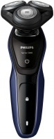 Фото - Електробритва Philips Series 5000 S5013 