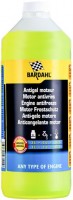 Zdjęcia - Płyn chłodniczy Bardahl Universal Antifreeze 1 l