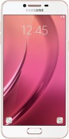 Zdjęcia - Telefon komórkowy Samsung Galaxy C5 64 GB