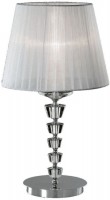Фото - Настільна лампа Ideal Lux Pegaso TL1 Big 