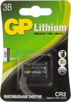 Bateria / akumulator GP 1xCR2 