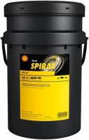 Olej przekładniowy Shell Spirax S3 ALS 80W-90 20 l
