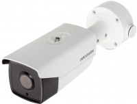 Камера відеоспостереження Hikvision DS-2CD4A26FWD-IZS/P 