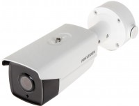 Фото - Камера відеоспостереження Hikvision DS-2CD4A26FWD-IZS/P 