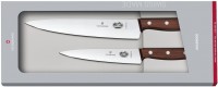 Набір ножів Victorinox Swiss Made 5.1050.2G 