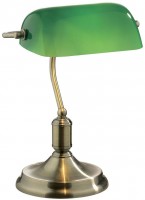 Настільна лампа Ideal Lux Lawyer TL1 