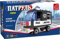 Фото - Конструктор Ausini Police 23201 