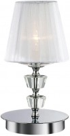 Lampa stołowa Ideal Lux Pegaso TL1 Small 